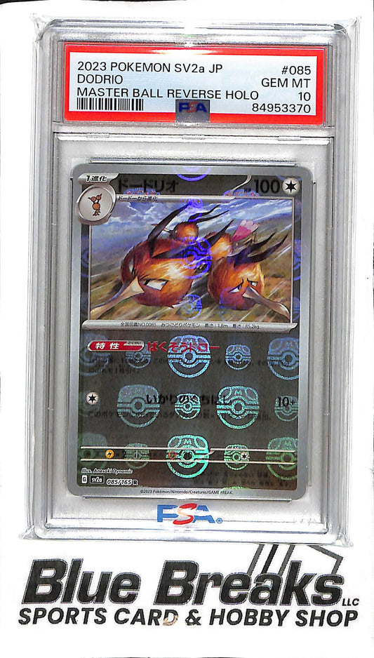 2023 Pokemon - SV2a - Japanese - Dodrio - Master Ball Reverse Holo - 085/165 - PSA 10
