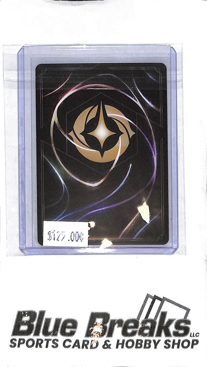 Disney Lorcana - Japanese - Mickey Mouse Enchanted - 208/204