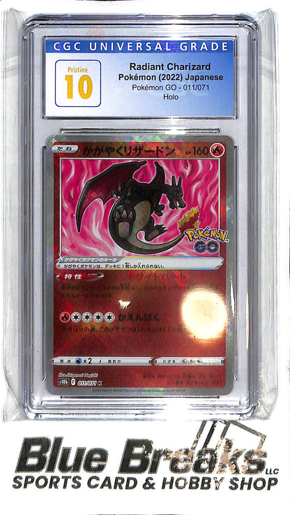 Pokémon - Radiant Charizard Holo - 011/071 - CGC 10