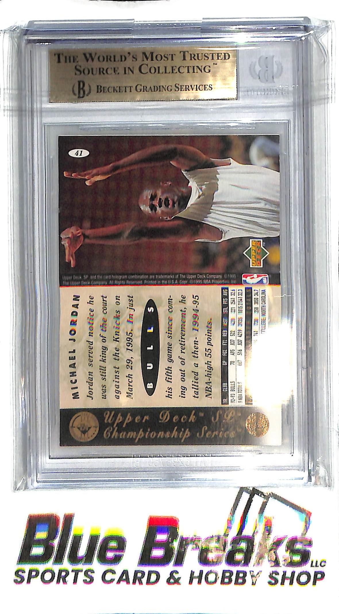 1994-1995 SP Championship - Michael Jordan #41 - Beckett 9.5 - Basketball - Bulls