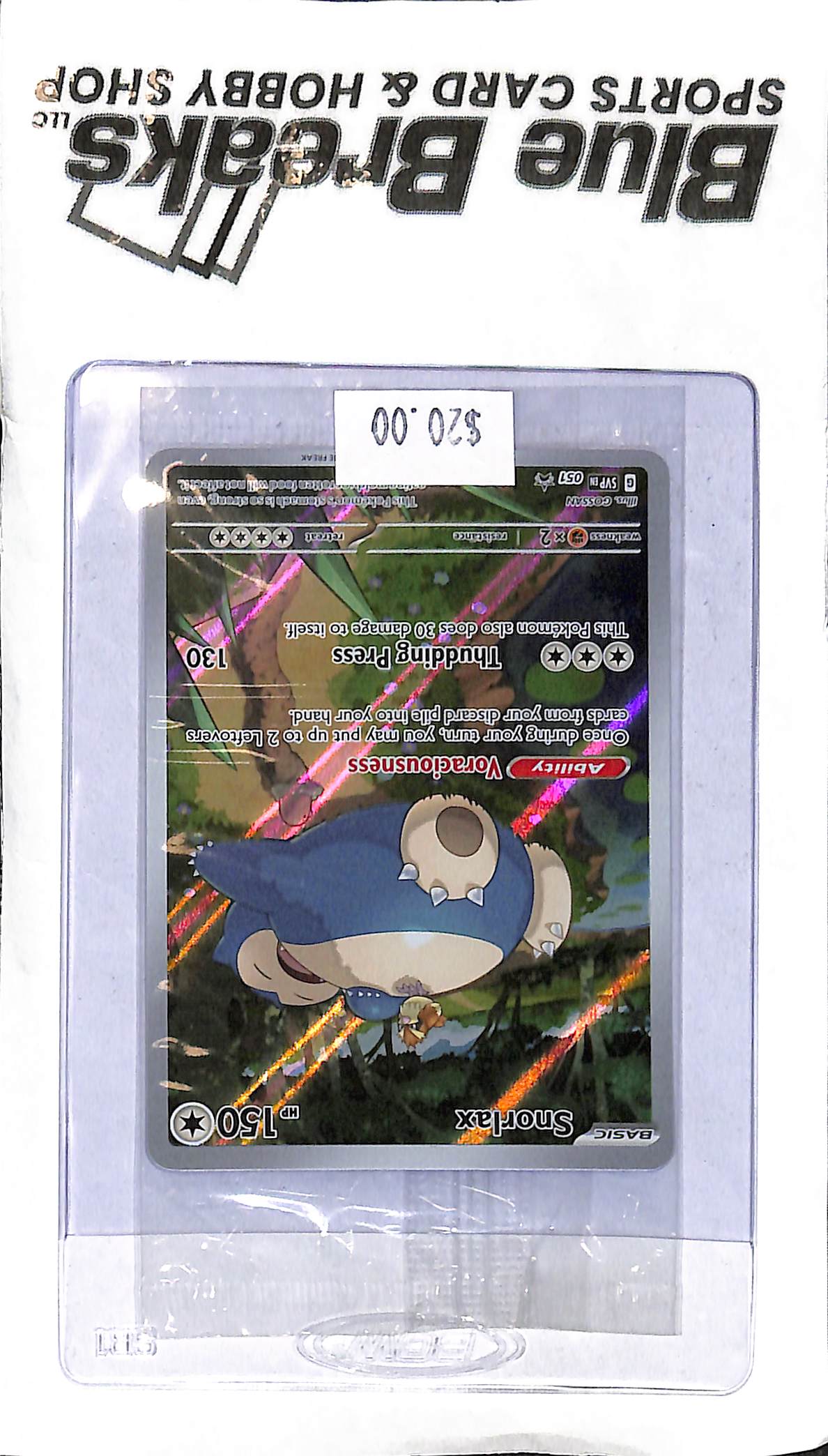 Snorlax 051 Promo - Sealed in Pack - Pokémon