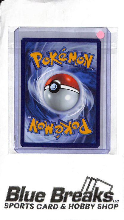 Spheal 199/191 - Full Art - Pokémon