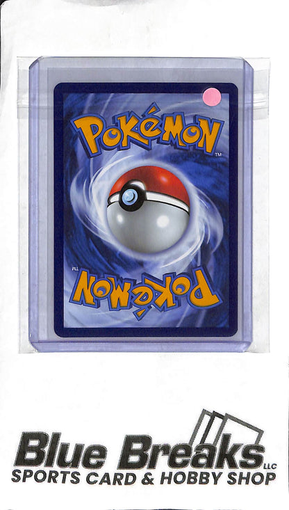 Lillie's Ribombee 164/159 - Full Art - Pokémon