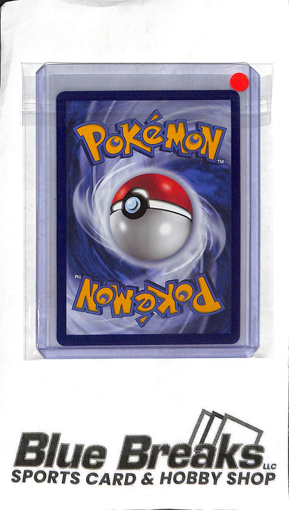 Pikachu VMAX - TG29/TG30 - Pokémon