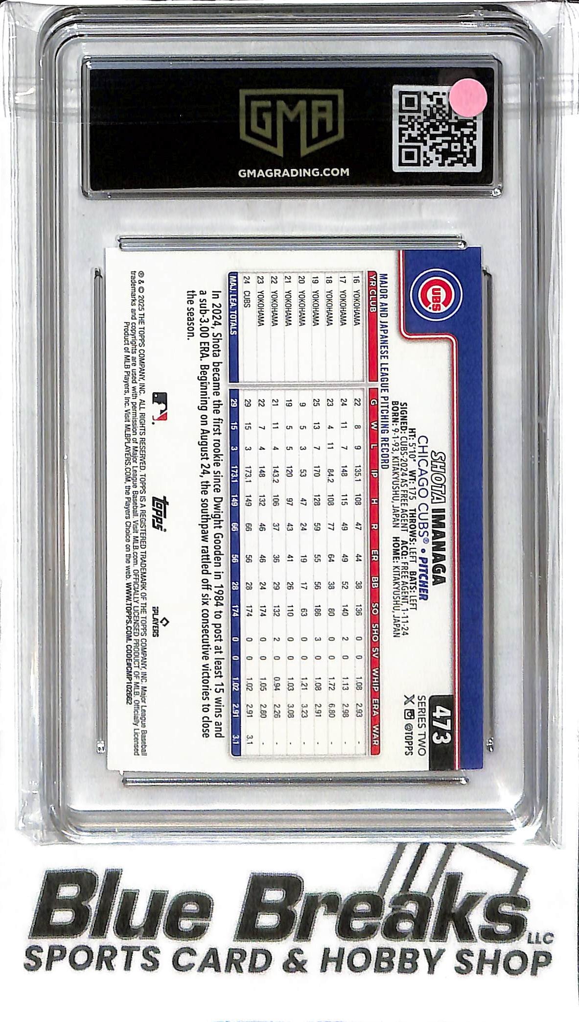 Shota Imanaga #473 - 2025 Topps - GMA 10 - Baseball - Cubs