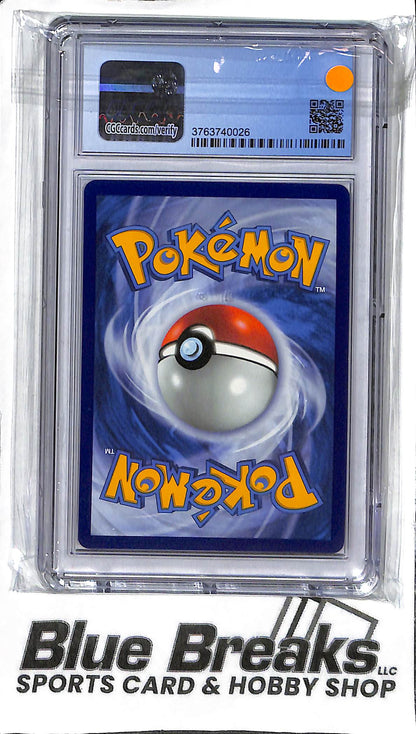 Alcremie VMAX 023/073 - Champion's Path - CGC 9.5 - Pokémon