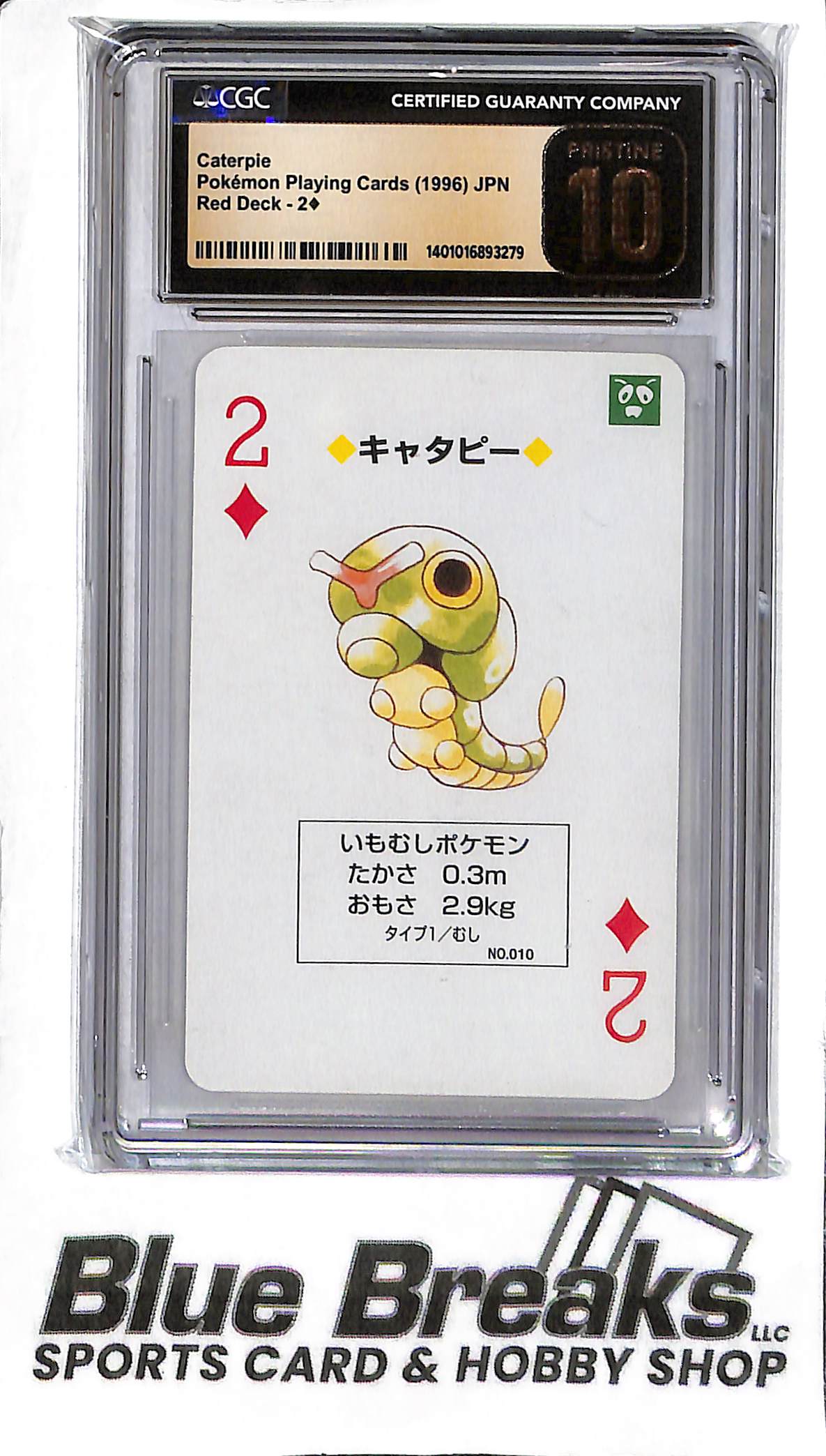 Caterpie Two of Diamonds - 1996 Pokémon Playing Cards - CGC Pristine 10 Gold Label