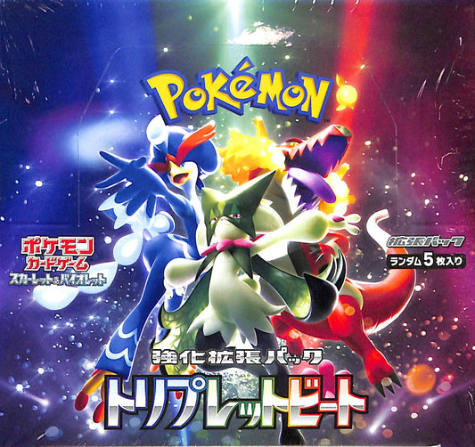Pokémon (JP) - Triple Beat Booster - Sealed Wax