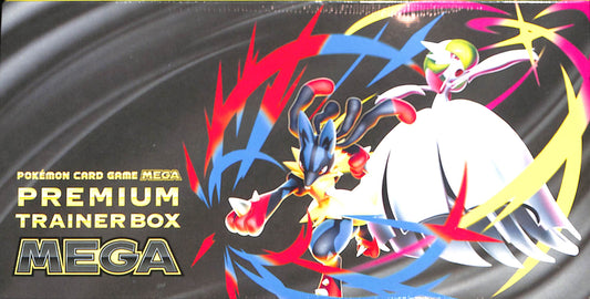 Pokémon (JP) - MEGA Premium Trainer Box - Sealed Box