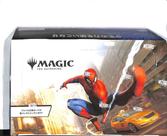 Japanese Magic the Gathering: Spiderman Play Booster - Sealed Wax - Trading Card Game