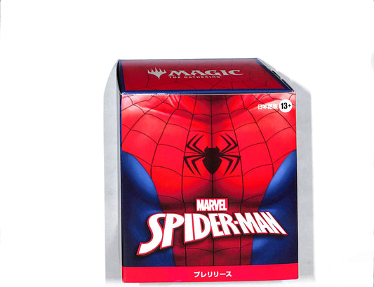 Japanese Magic the Gathering: Spiderman Pre-Release Sealed Wax - Trading Card Game