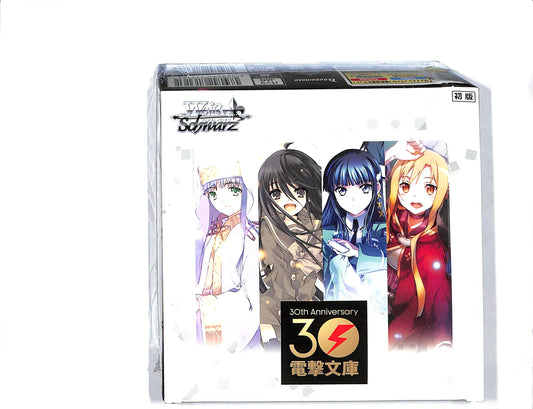 Weiss Schwarz Dengeki Bunko 30th Anniversary Booster - Sealed Wax - Trading Cards