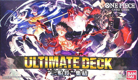 One Piece (JP) - Ultra Deck Three Captains - Sealed Box - Trading Card Game