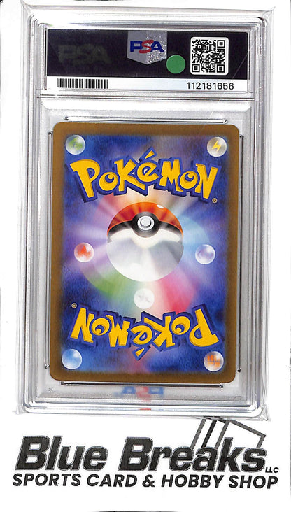 2023 Pokémon - Art Rare - Mr. Mimi - Japanese - #179 - PSA 10