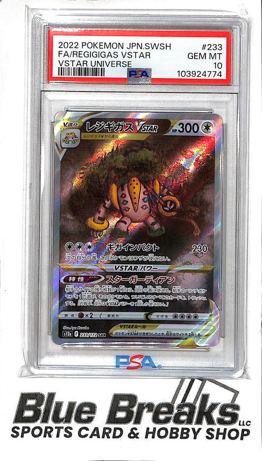 2022 Pokémon - Vstar Universe - Full Art - Regigigas Vstar - #233 - Japanese - PSA 10