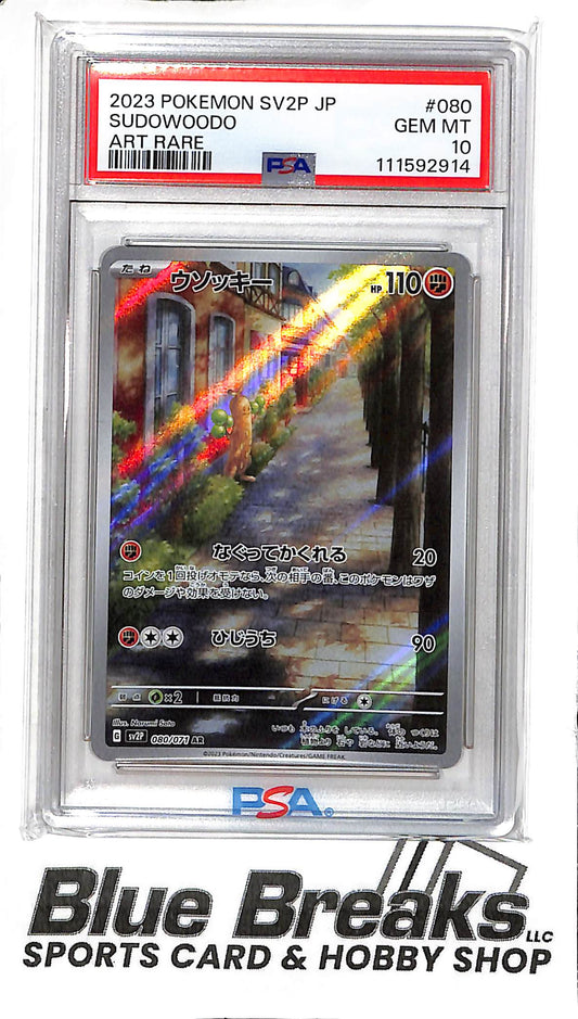 2023 Pokémon - Art Rare - Sudowoodo - Japanese - #080 - PSA 10