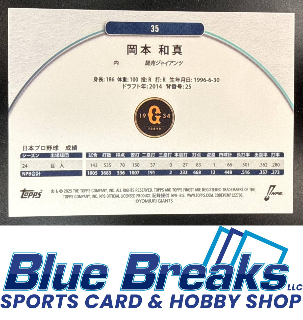 2025 Topps Finest NPB Blue Kazuma Okamoto 086/150 #35 Yomiuri Giants Toronto Blue Jays