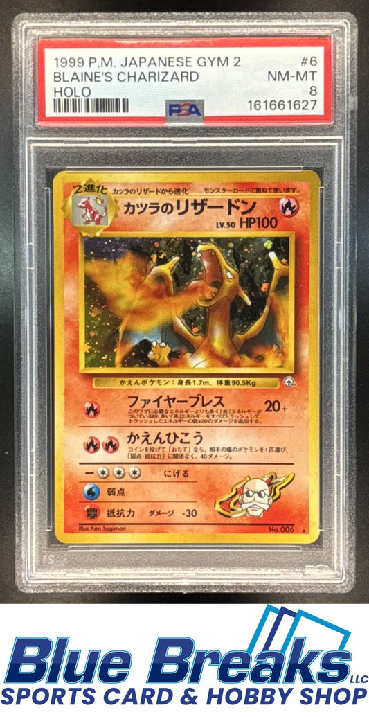 1999 Pokemon Challenge from the Darkness JP Blaine's Charizard #006 Rare Holo PSA 8