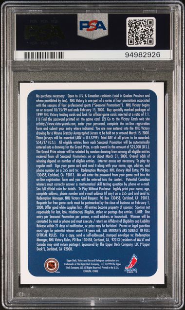 1999 Upper Deck - Jersey Giveaway Promo - Wayne Gretzky - PSA9 - Ice Hockey - Oilers - drop