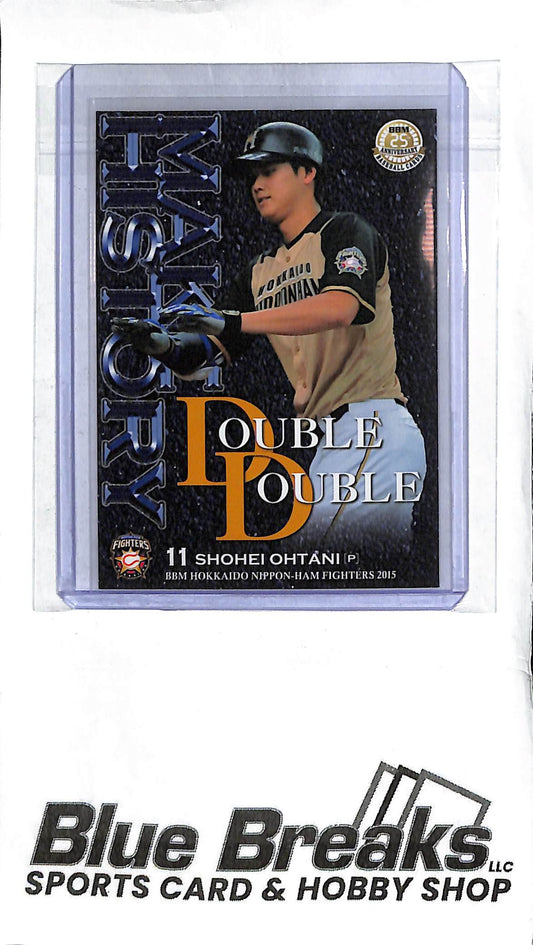 Shohei Ohtani F74 - 2015 BBM 25th Anniversary - Make History Double Double - Japanese Baseball - Fighters