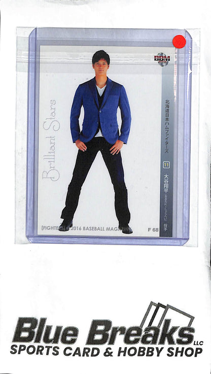 Shohei Ohtani F68 - 2016 BBM - Brilliant Stars - Japanese Baseball - Fighters