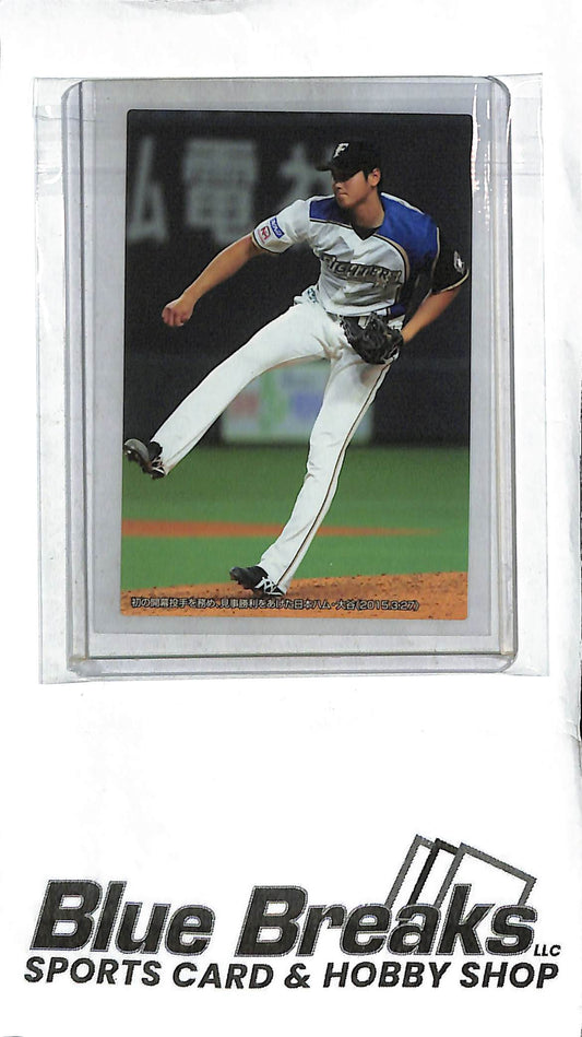 Shohei Ohtani C-5 - 2015 Calbee - Japanese Baseball - Fighters