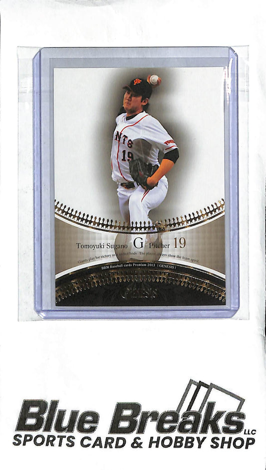 Tomoyuki Sugano 002 - 2013 BBM Genesis - RC - Japanese Baseball - Giants