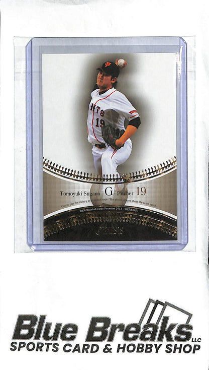Tomoyuki Sugano 002 - 2013 BBM Genesis - RC - Japanese Baseball - Giants