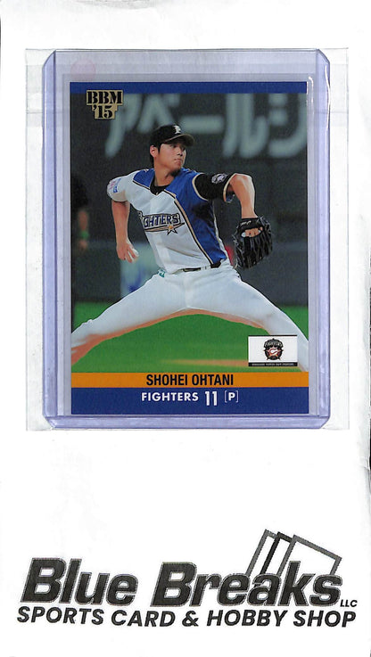 Shohei Ohtani 013 - 2015 BBM - Japanese Baseball - Fighters