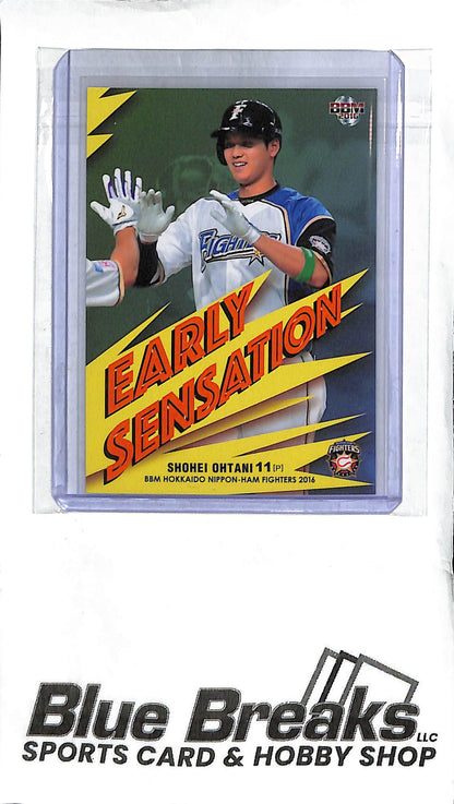 Shohei Ohtani F79 - 2016 BBM - Early Sensation - Japanese Baseball - Fighters