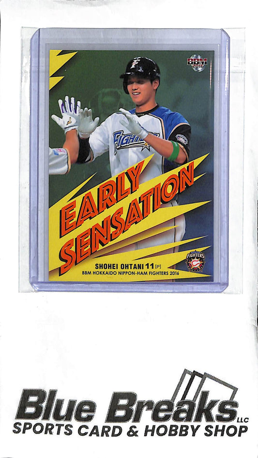 Shohei Ohtani F79 - 2016 BBM - Early Sensation - Japanese Baseball - Fighters