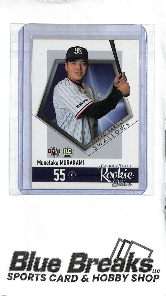 Munetaka Murakami 107 - 2018 BBM Rookie Edition - RC - Japanese Baseball - Swallows