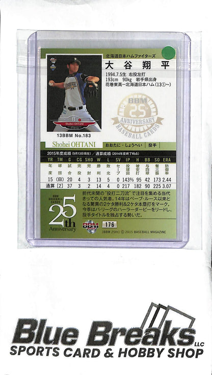 Shohei Ohtani 176 - 2015 BBM 25th Anniversary - Japanese Baseball - Fighters