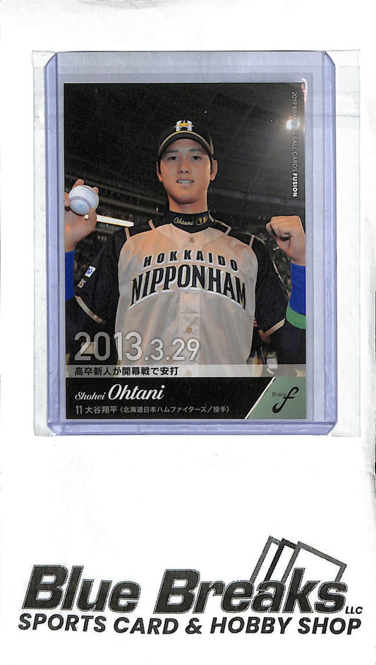 Shohei Ohtani 02 - 2019 BBM Fusion - Japanese Baseball - Fighters