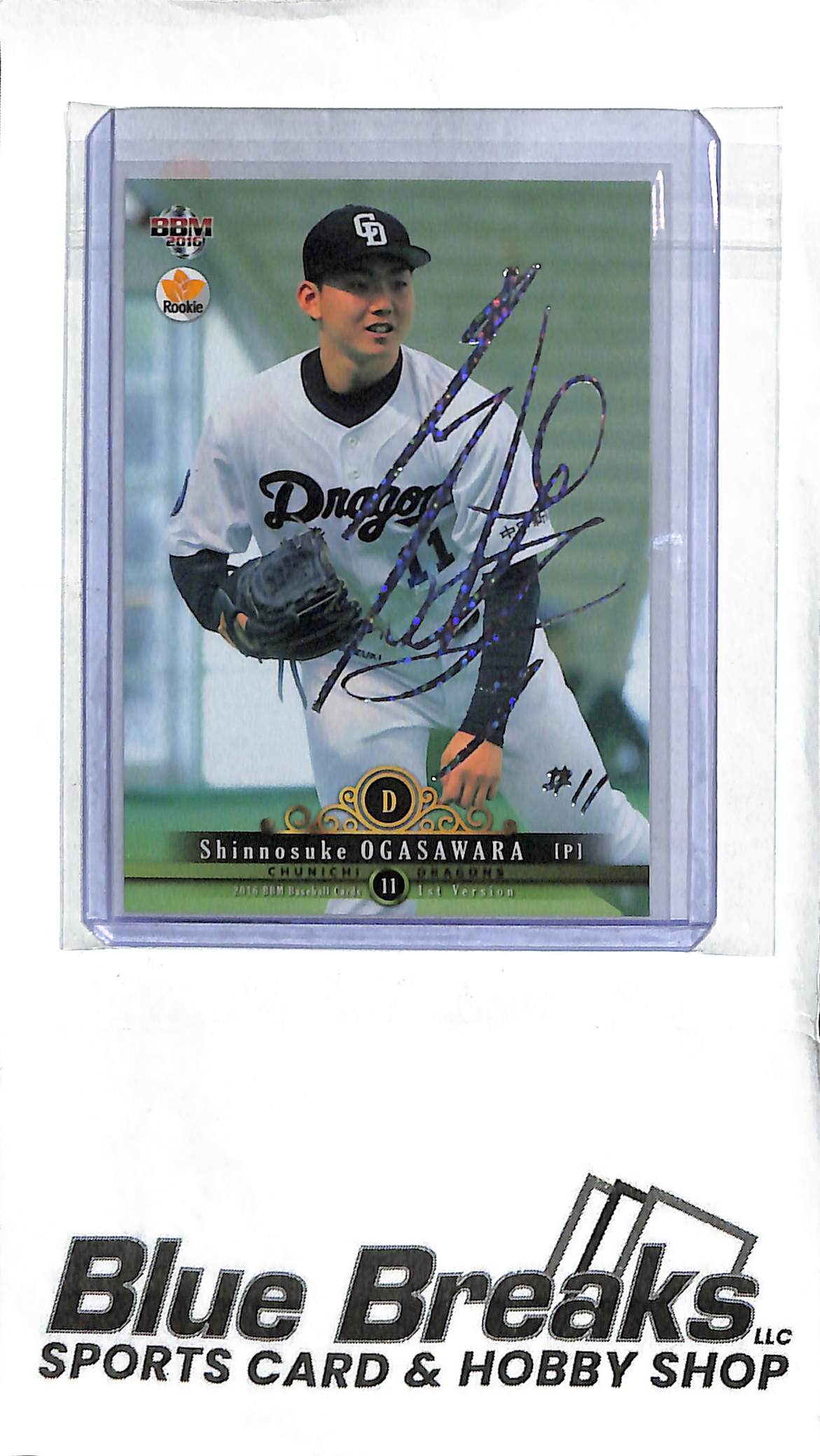 Shinnosuke Ogasawara 292 - 2016 BBM 1st Version - Facsimile Auto 41/50 - Japanese Baseball - Dragons