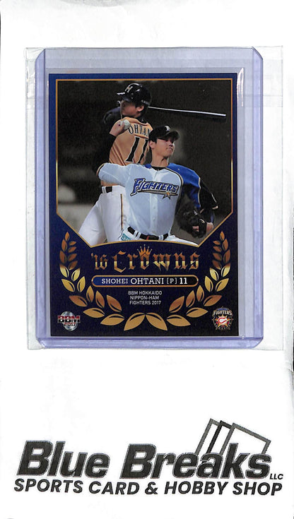 Shohei Ohtani F70 - 2017 BBM - '16 Crowns - Japanese Baseball - Fighters