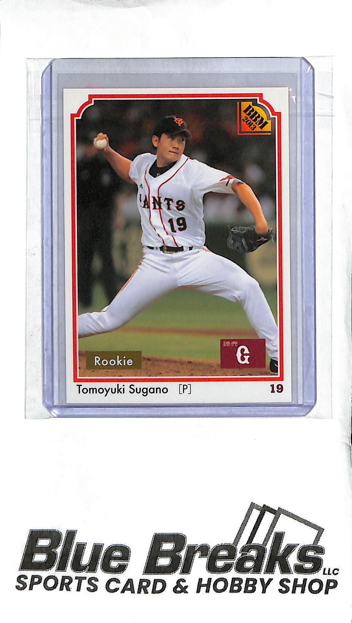 Tomoyuki Sugano 001 - 2013 BBM - Rookie - Japanese Baseball - Giants