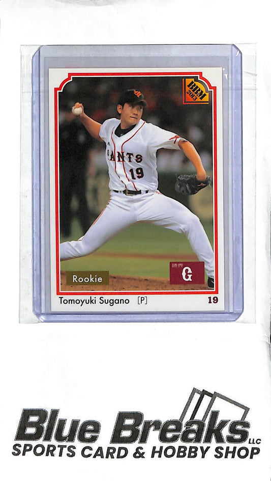 Tomoyuki Sugano 001 - 2013 BBM - Rookie - Japanese Baseball - Giants
