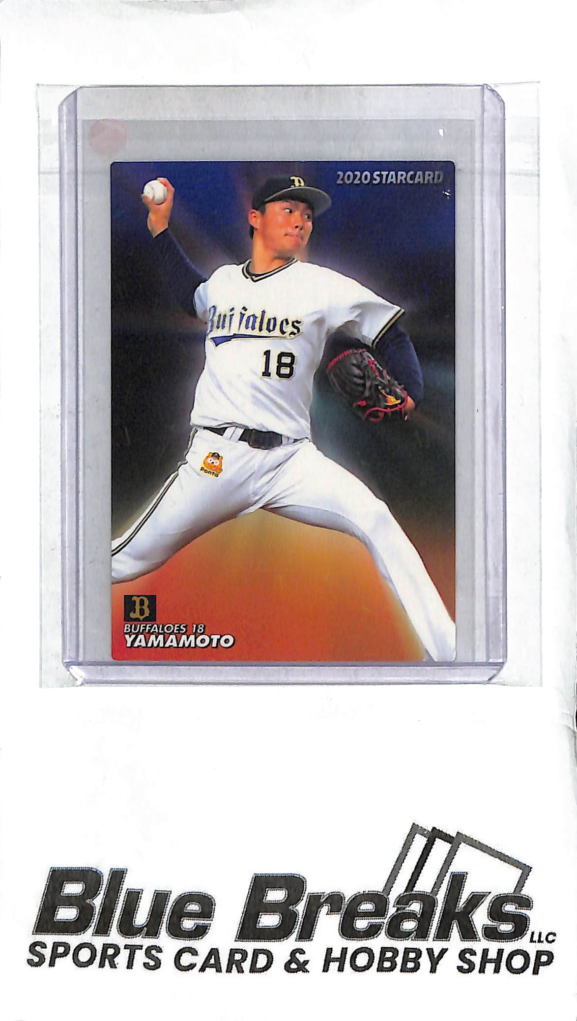 Yoshinobu Yamamoto S-12 - 2020 Calbee - Japanese Baseball - Buffaloes