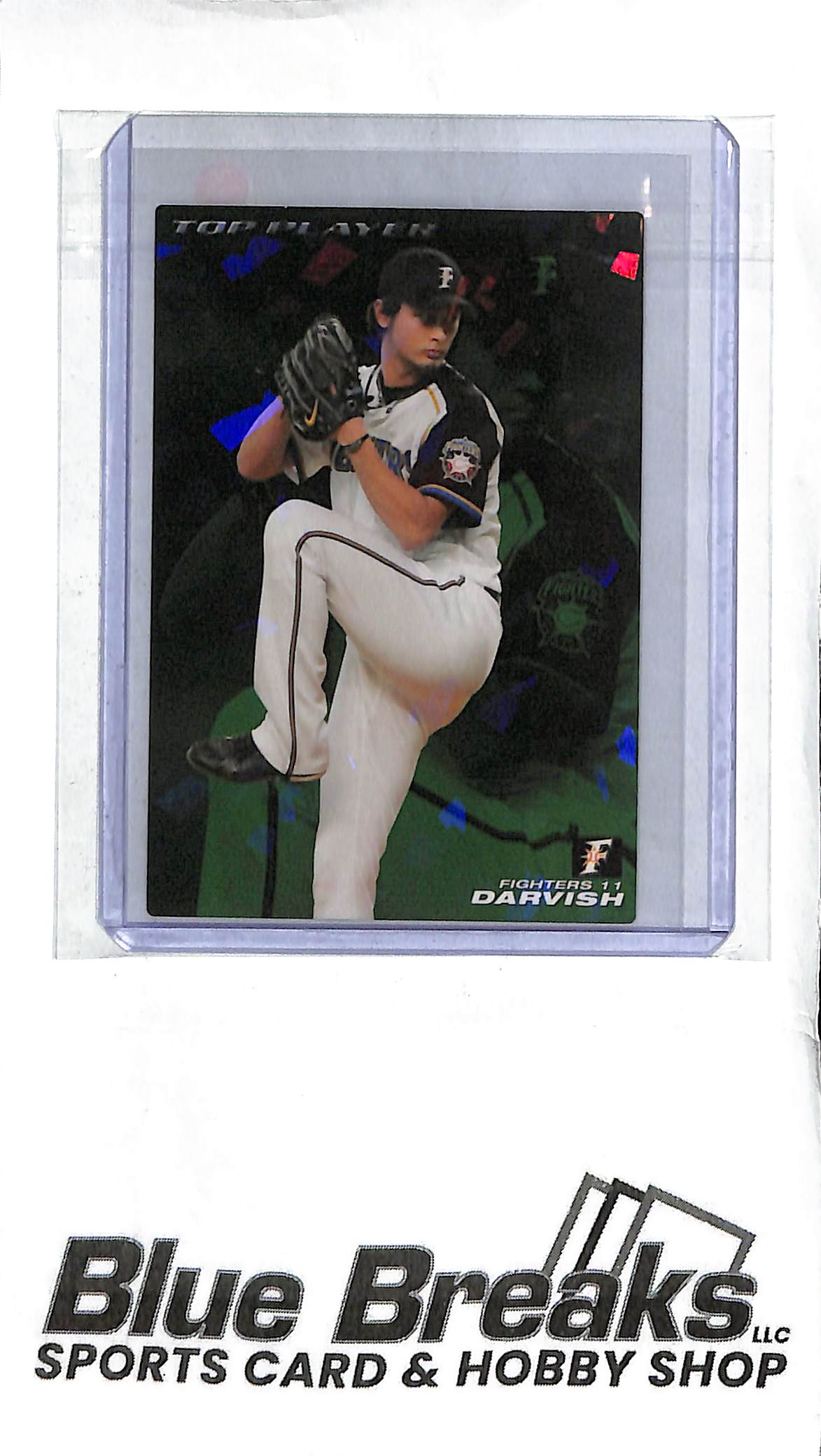 Yu Darvish TP-07 - 2011 Calbee Baseball Card - Japanese Baseball - Fighters