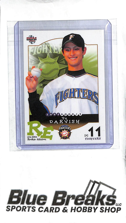 Yu Darvish 12 - 2005 BBM Rookie Edition - Rookie - Japanese Baseball - Fighters