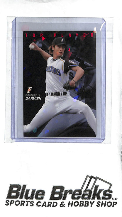 Yu Darvish TP-13 - 2008 Calbee Baseball - Holo - Japanese Baseball - Fighters