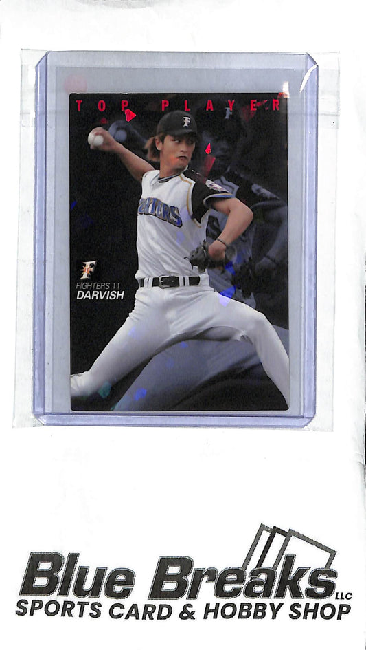 Yu Darvish TP-13 - 2008 Calbee Baseball - Holo - Japanese Baseball - Fighters