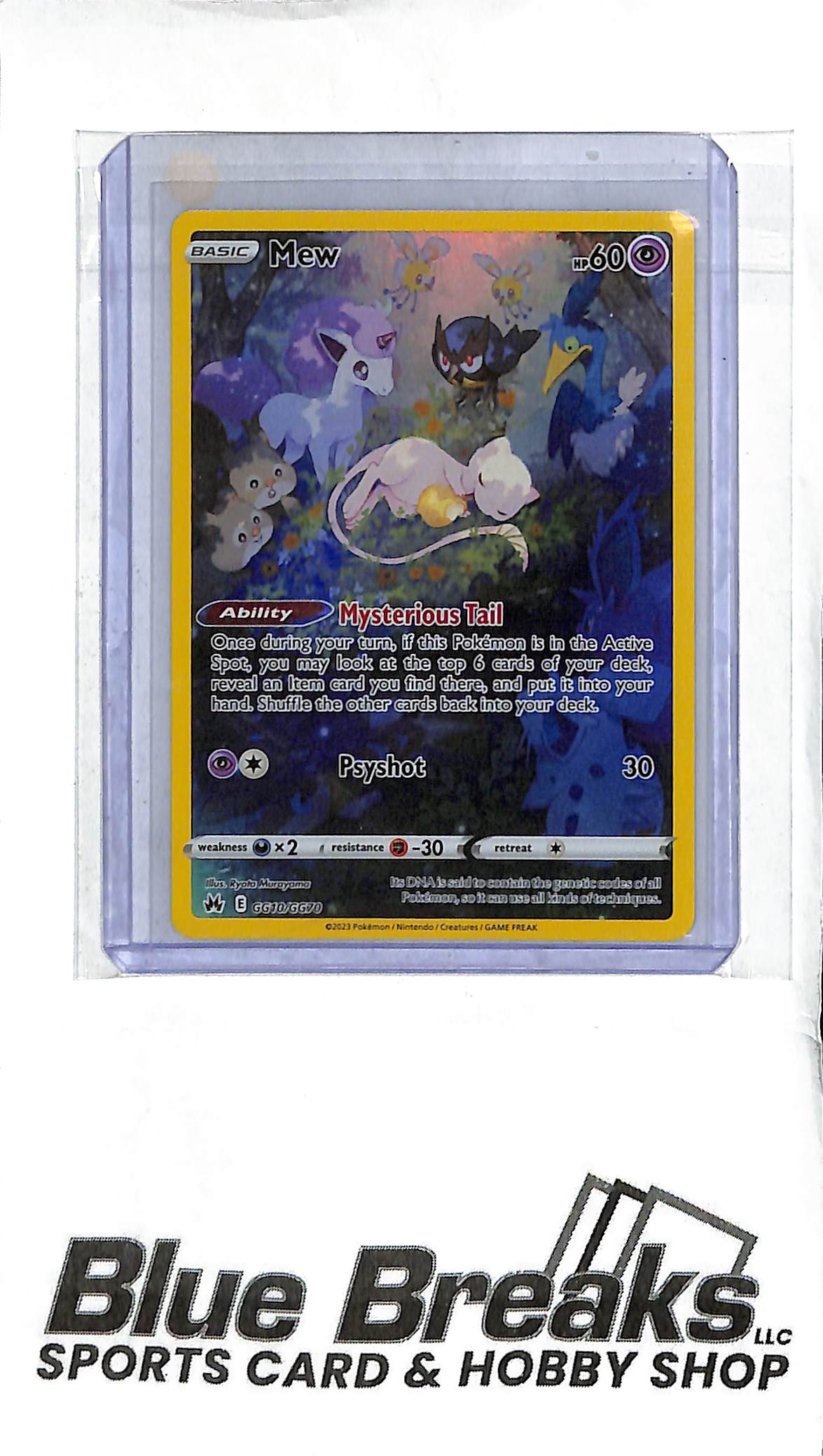 Mew GG10/GG70 - Crown Zenith - Full Art - Pokémon