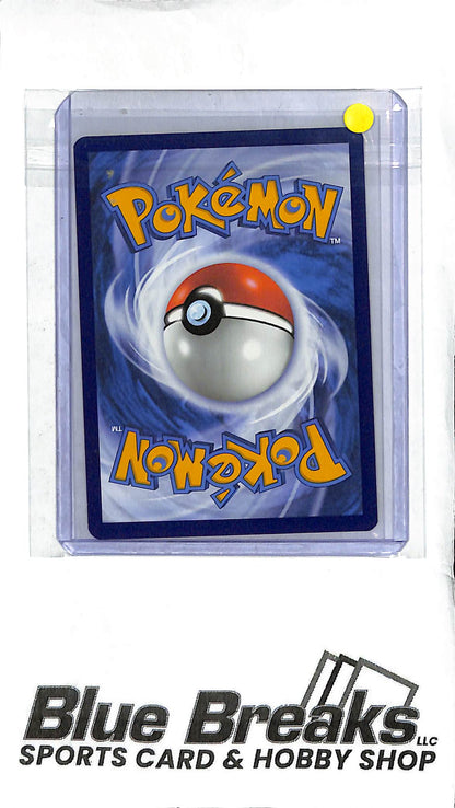 Mew GG10/GG70 - Crown Zenith - Full Art - Pokémon