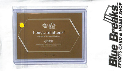 Kyuji Fujikawa Yasuaki Yamasaki - 2020 BBM Genesis - Dual Relic 25/30 - Japanese Baseball - Tigers - Baystars