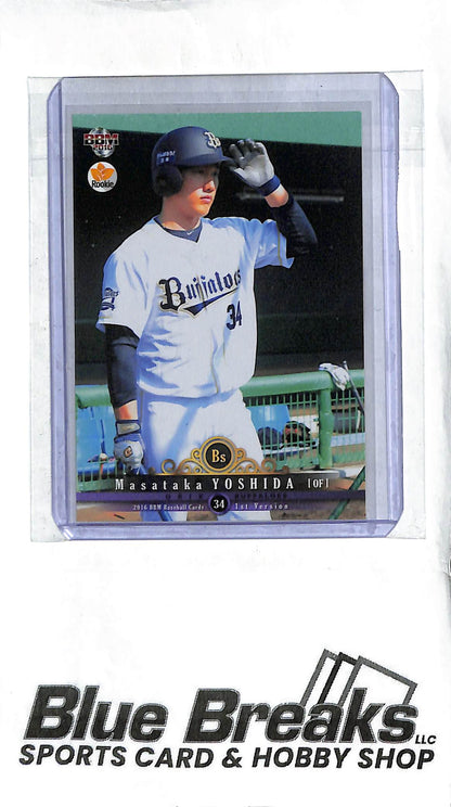Masataka Yoshida 126 - 2016 BBM 1st Version - Rookie - Japanese Baseball - Buffaloes