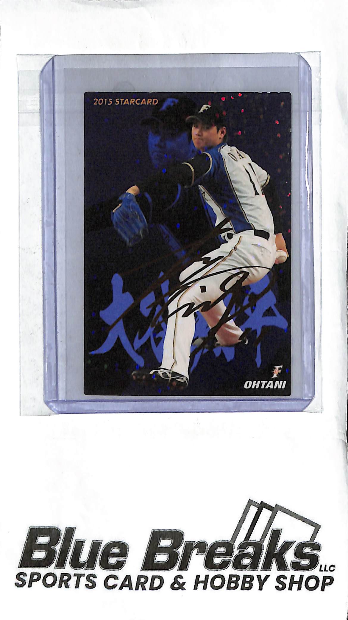 Shohei Ohtani S-06 - 2015 Calbee Star Card - Facsimile Auto - Japanese Baseball - Fighters