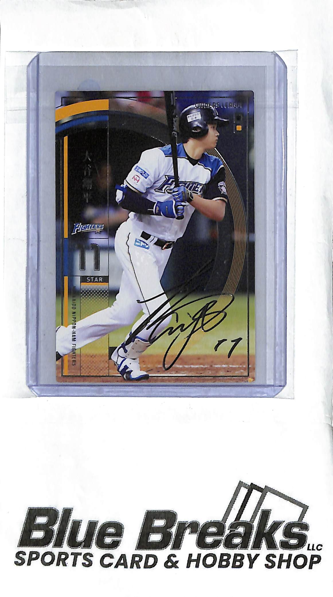 Shohei Ohtani - 2015 Owners League - Japanese Baseball - Fighters