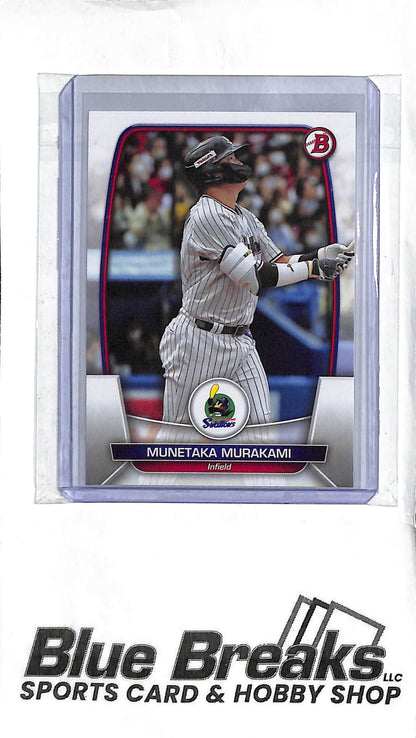 Munetaka Murakami 98 - 2023 Topps NPB - Japanese Baseball - Swallows